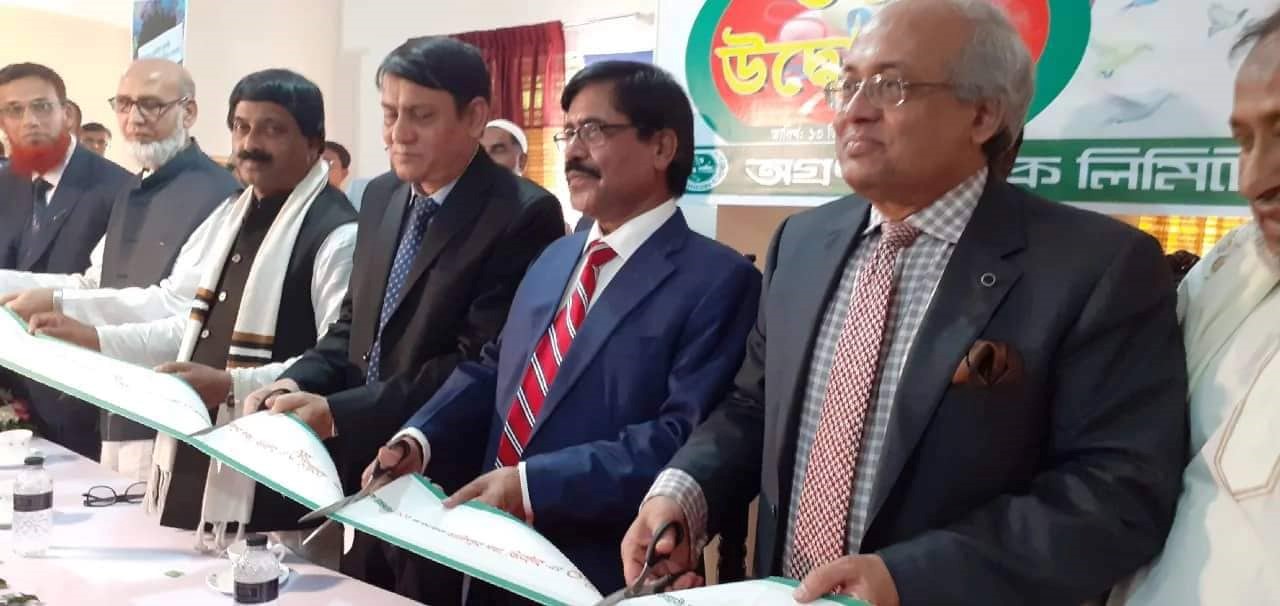 ঝিনাইদহের খালিশপুরে অগ্রণী ব্যাংক লিমিটেড এর নতুন শাখা শুভ উদ্বোধন-