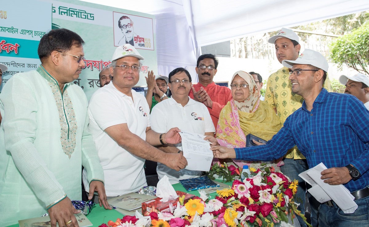 জাতির পিতার জন্মশতবার্ষিকীতে অগ্রণী ব্যাংকের এক অনন্য দৃষ্টান্ত