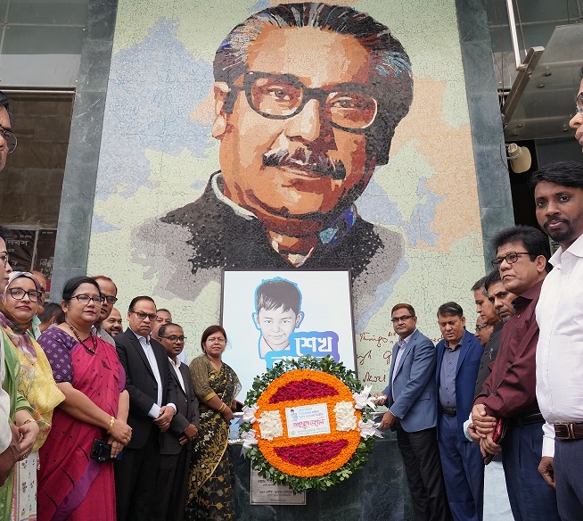 অগ্রণী ব্যাংকে শেখ রাসেল দিবস ২০২৩ উদ্যাপন