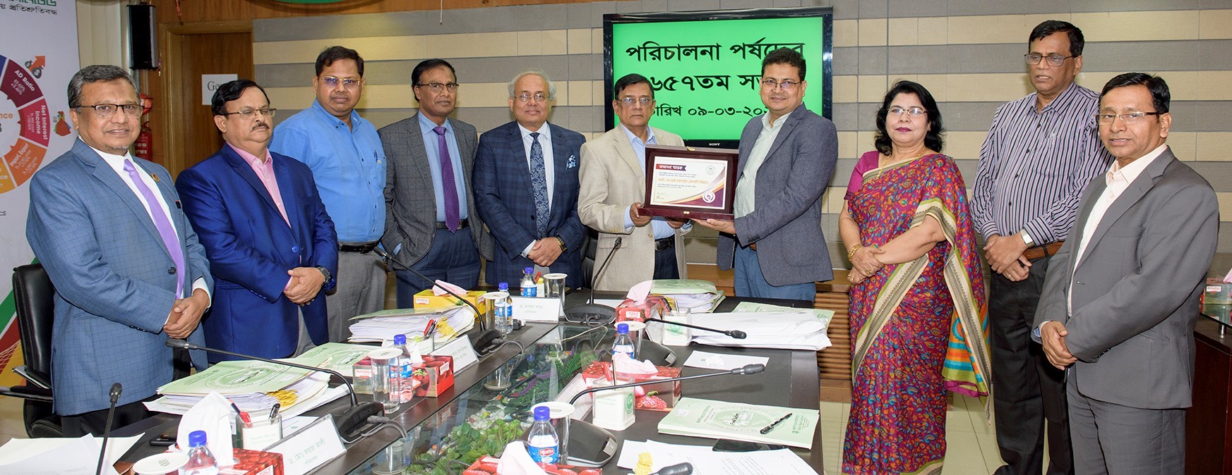 এসএমই খাতে অসামান্য অবদানের জন্য অগ্রণী এসএমই ফাইন্যান্সিং কোম্পানী লিমিটেড এর সম্মাননা প্রাপ্তি