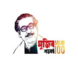 Mujib 100